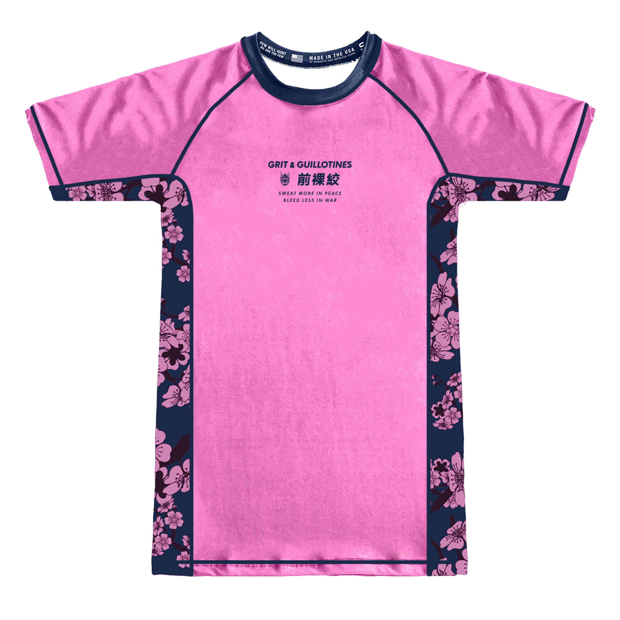 Sakura Rash Guard